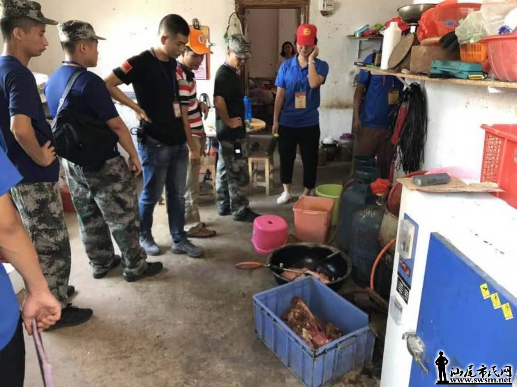 wechat_upload15680833795d770db3ba177