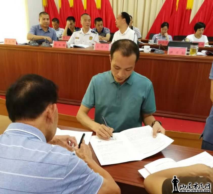 wechat_upload15680833795d770db30aece