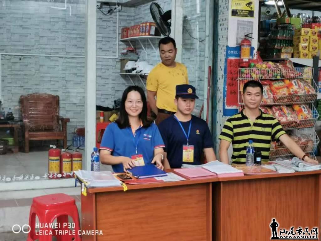 wechat_upload15680833795d770db3725c5