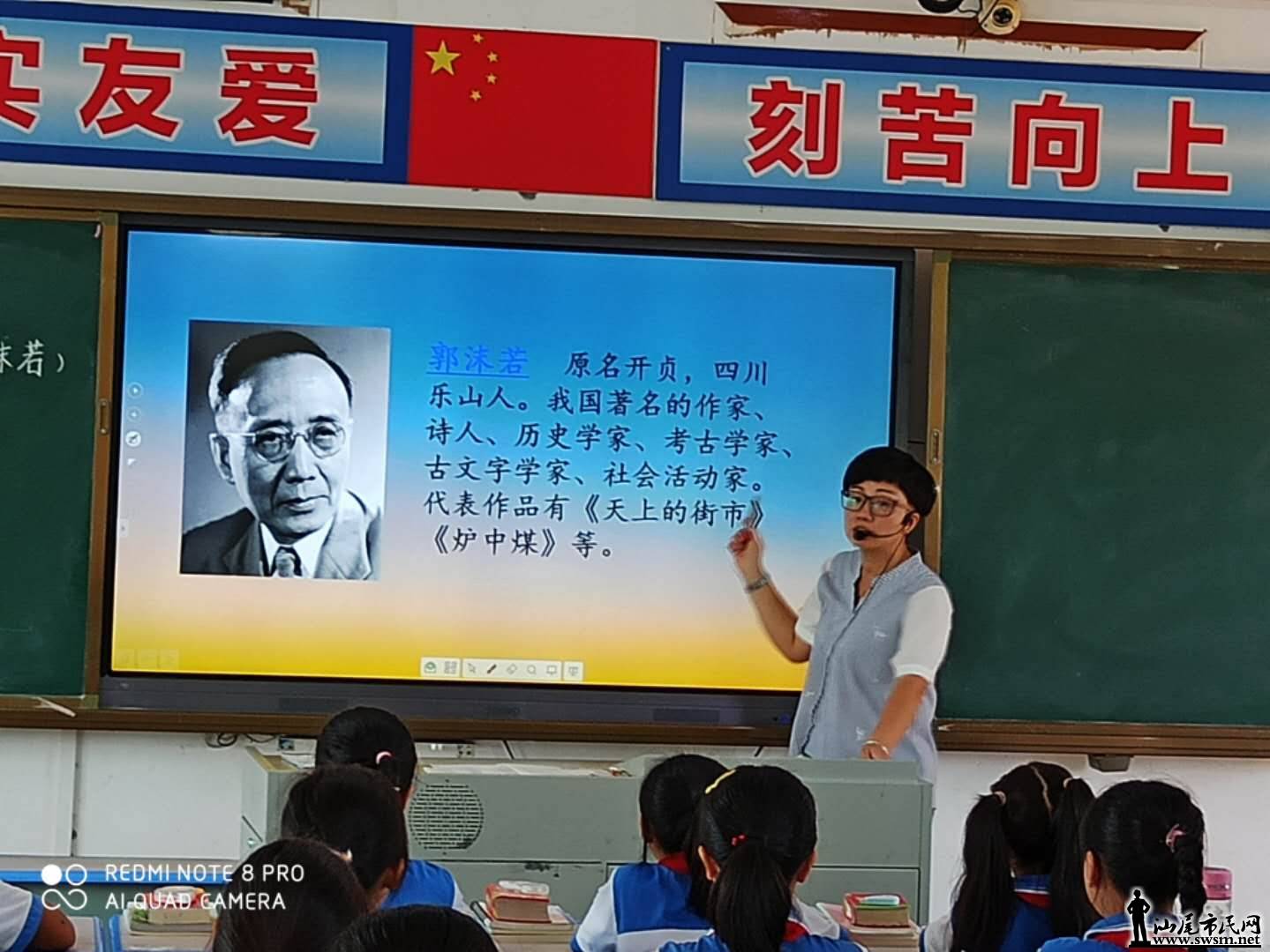 wechat_upload15680839525d770ff0bf7a2