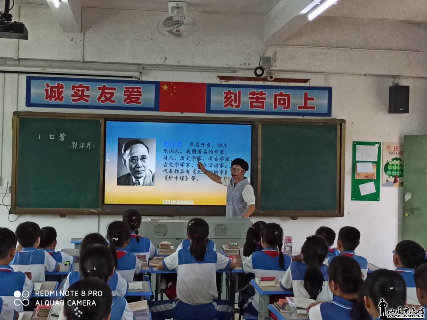 wechat_upload15680839535d770ff13fbc5