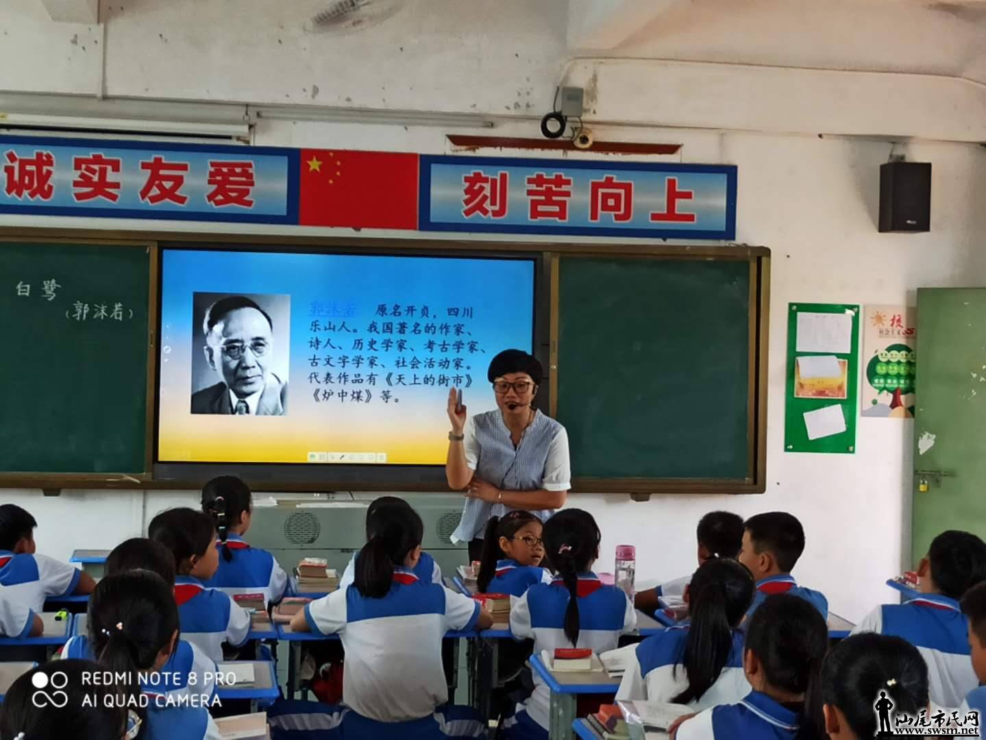 wechat_upload15680839535d770ff105de5