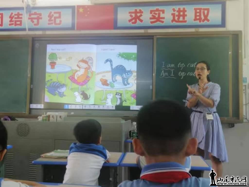 wechat_upload15680882175d77209969255