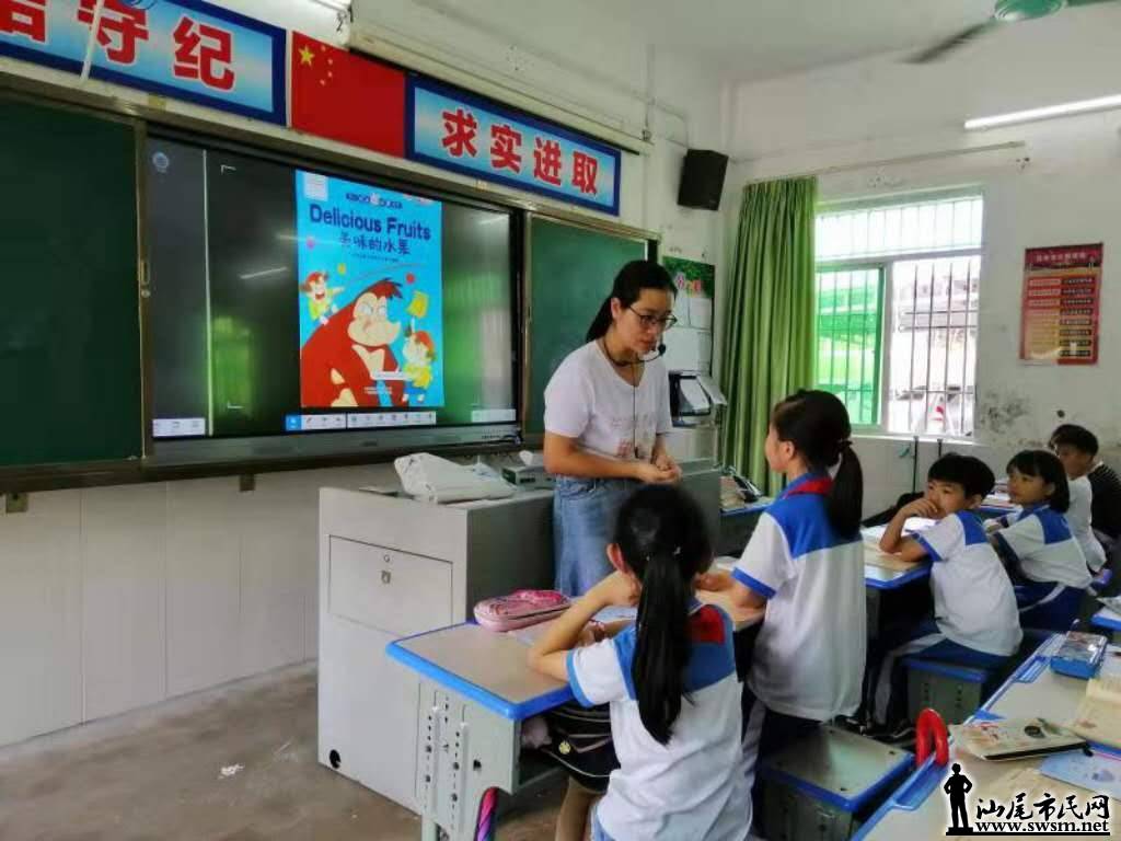 wechat_upload15680882175d772099437cc