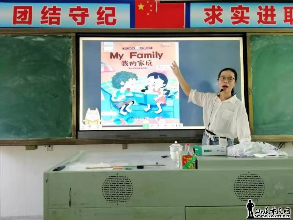 wechat_upload15680882175d772099da1ab