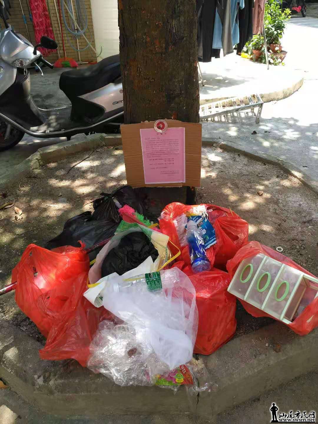 wechat_upload15681771395d787bf3dcc26