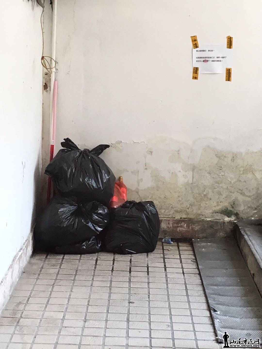 wechat_upload15682685745d79e11e2bdda