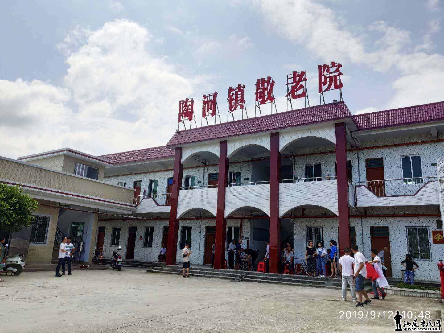 wechat_upload15683661545d7b5e4acbc3b