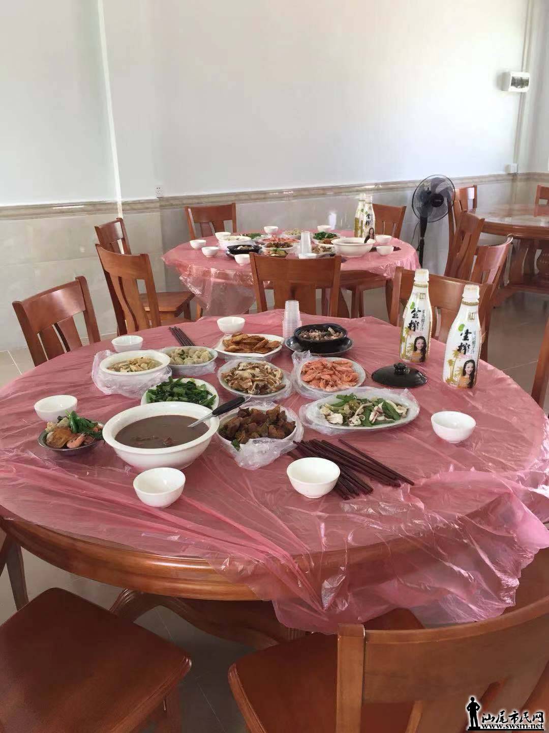 wechat_upload15683661555d7b5e4be2411