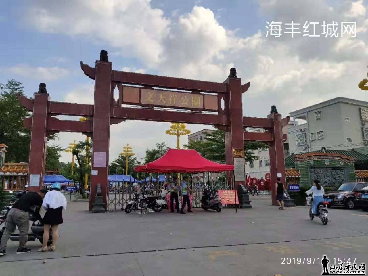 wechat_upload15685902875d7ec9cf47524