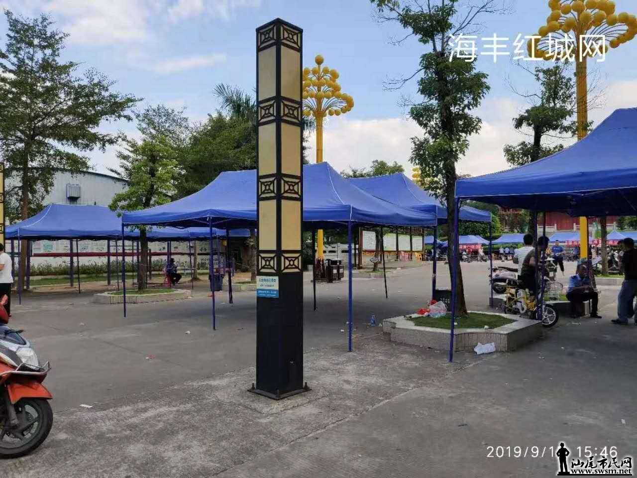 wechat_upload15685902875d7ec9cfadd0c