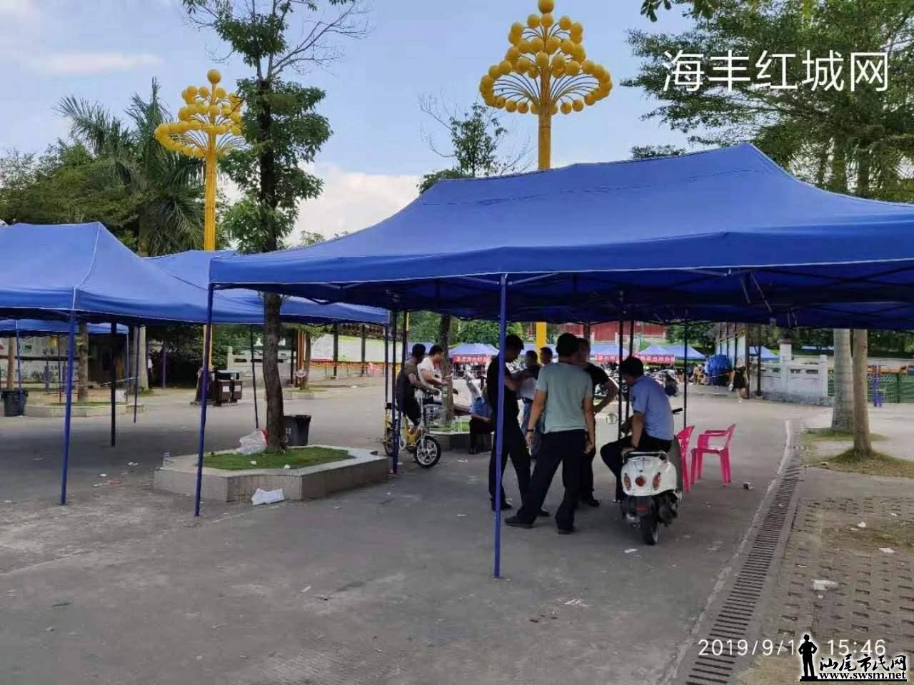 wechat_upload15685902875d7ec9cfe37d5