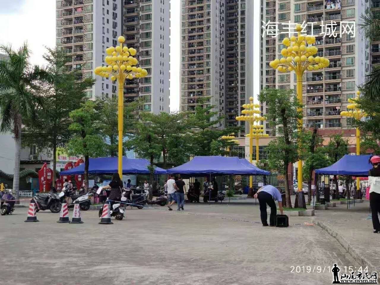 wechat_upload15685902875d7ec9cf7834f