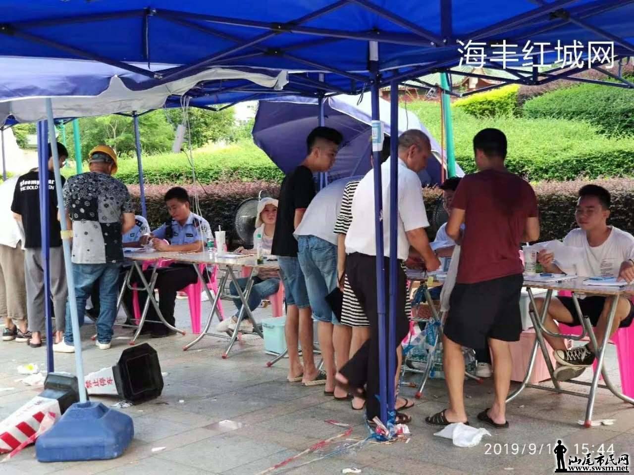 wechat_upload15685902885d7ec9d074cad