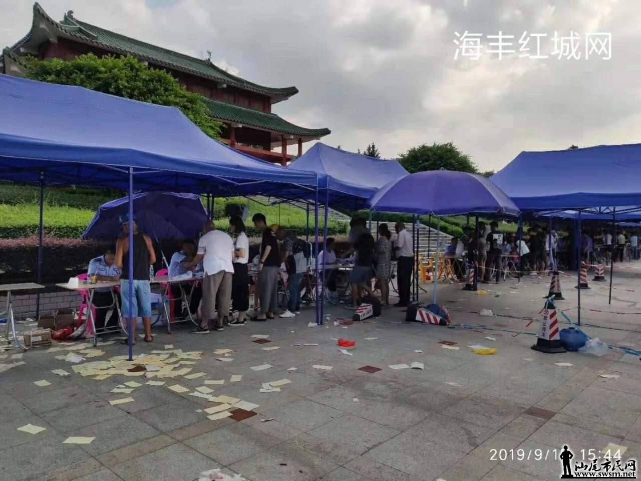 wechat_upload15685902885d7ec9d013c91