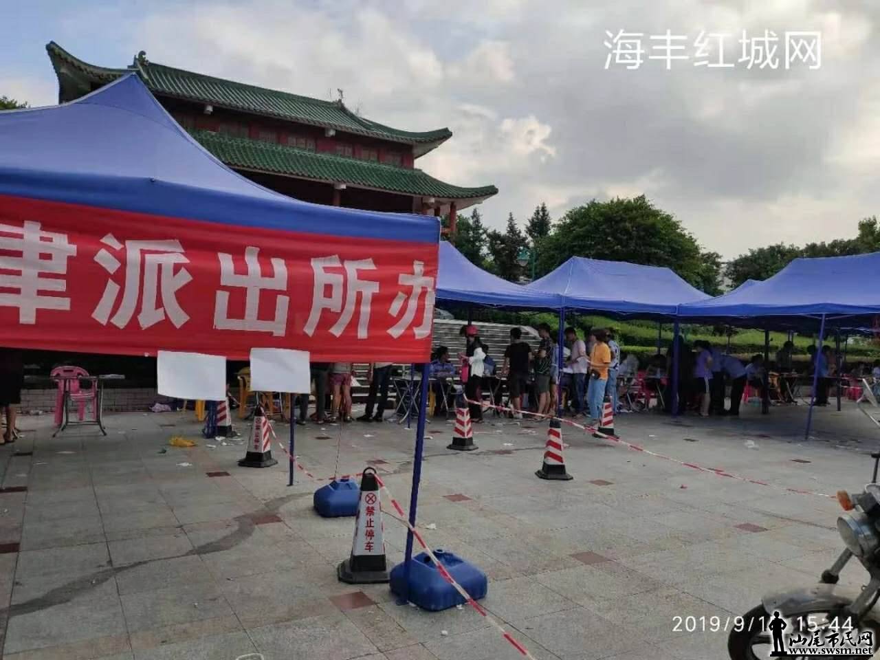 wechat_upload15685902885d7ec9d046c30