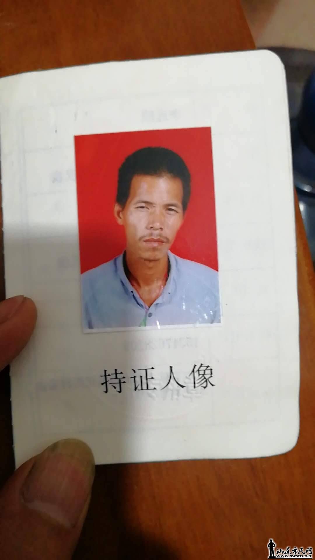 wechat_upload15686222765d7f46c45a426