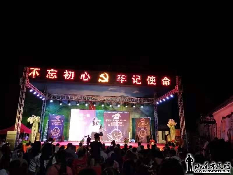 wechat_upload15697414125d905a64cf02d