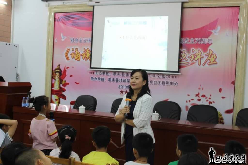 wechat_upload15697630925d90af14e70ad