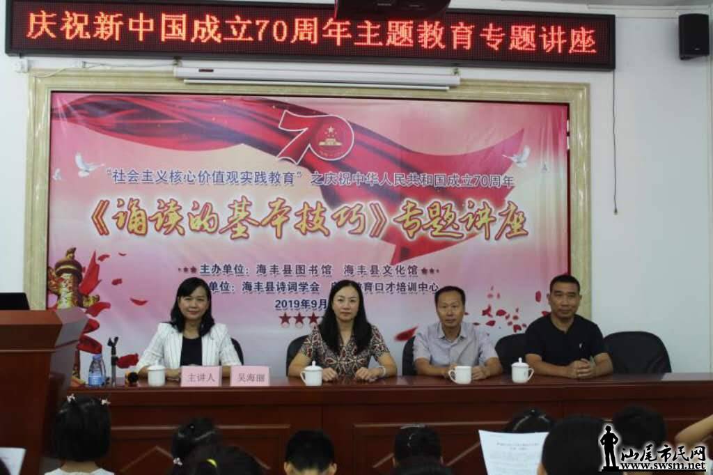 wechat_upload15697630925d90af149b042