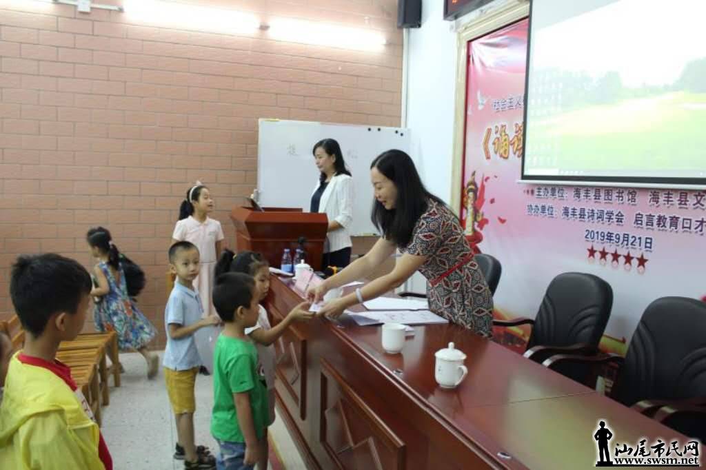 wechat_upload15697630935d90af159050f