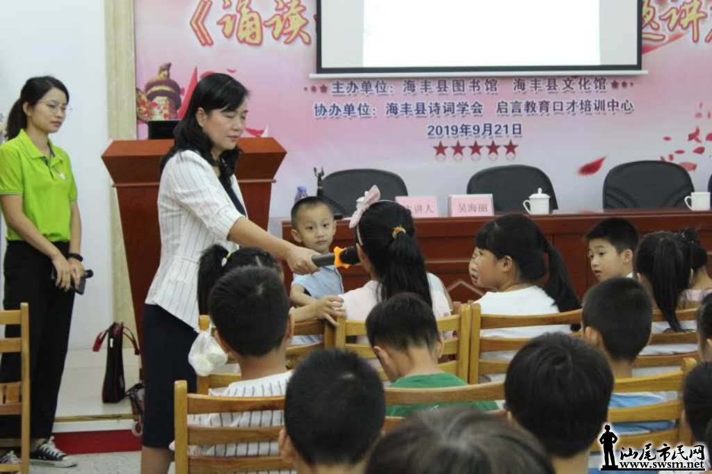 wechat_upload15697630935d90af15440f0