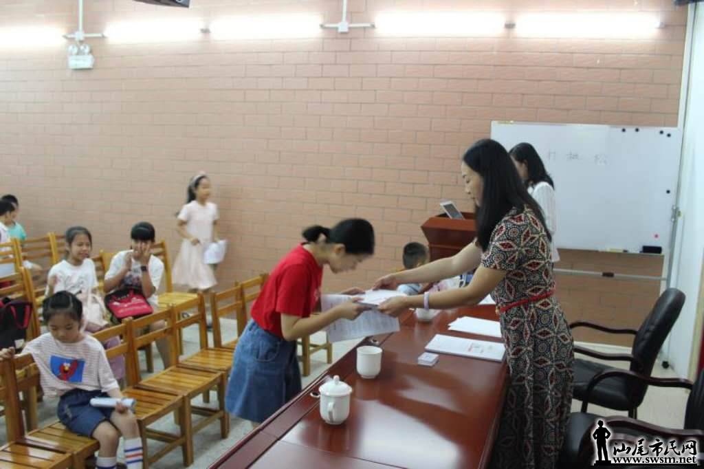 wechat_upload15697630935d90af15b2853