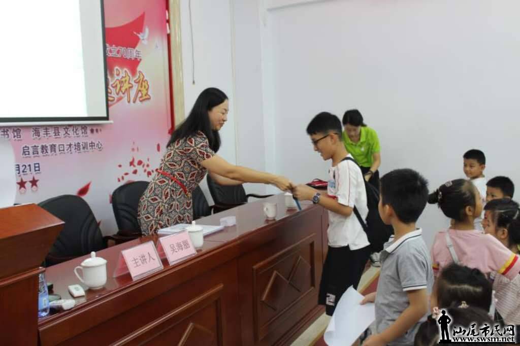 wechat_upload15697630935d90af156932a