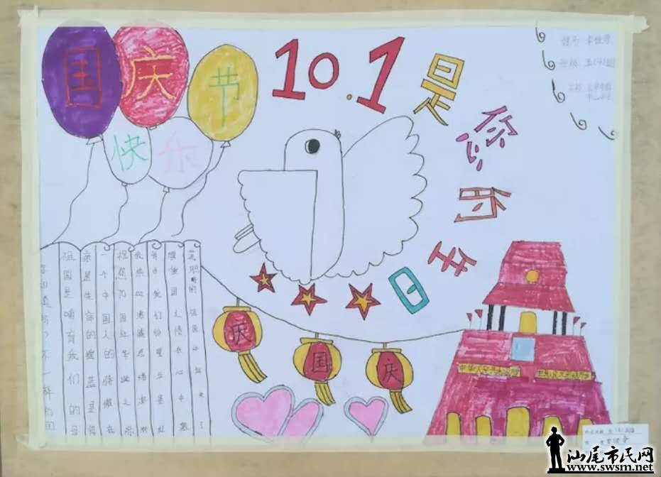 wechat_upload15698355485d91ca1ceff9b