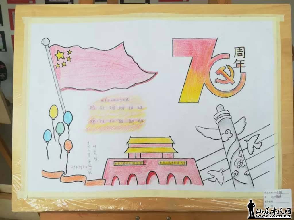 wechat_upload15698355485d91ca1cbfaef