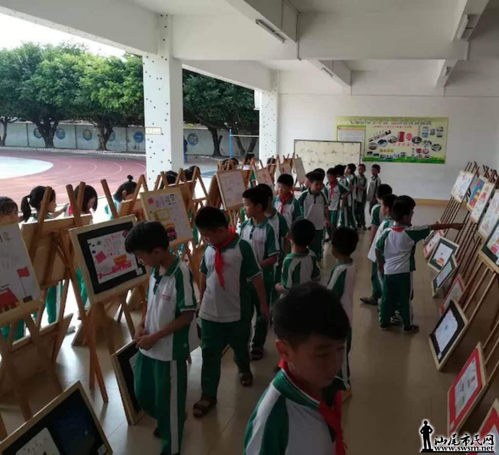 wechat_upload15698355495d91ca1d20abd