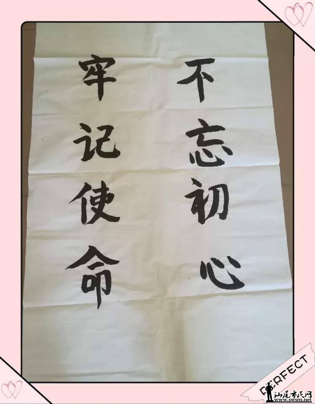 wechat_upload15698355495d91ca1d9d1fe