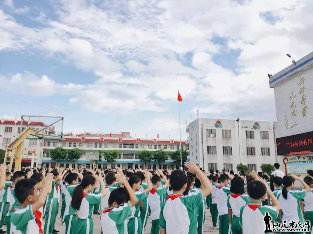 wechat_upload15698355495d91ca1dc905f