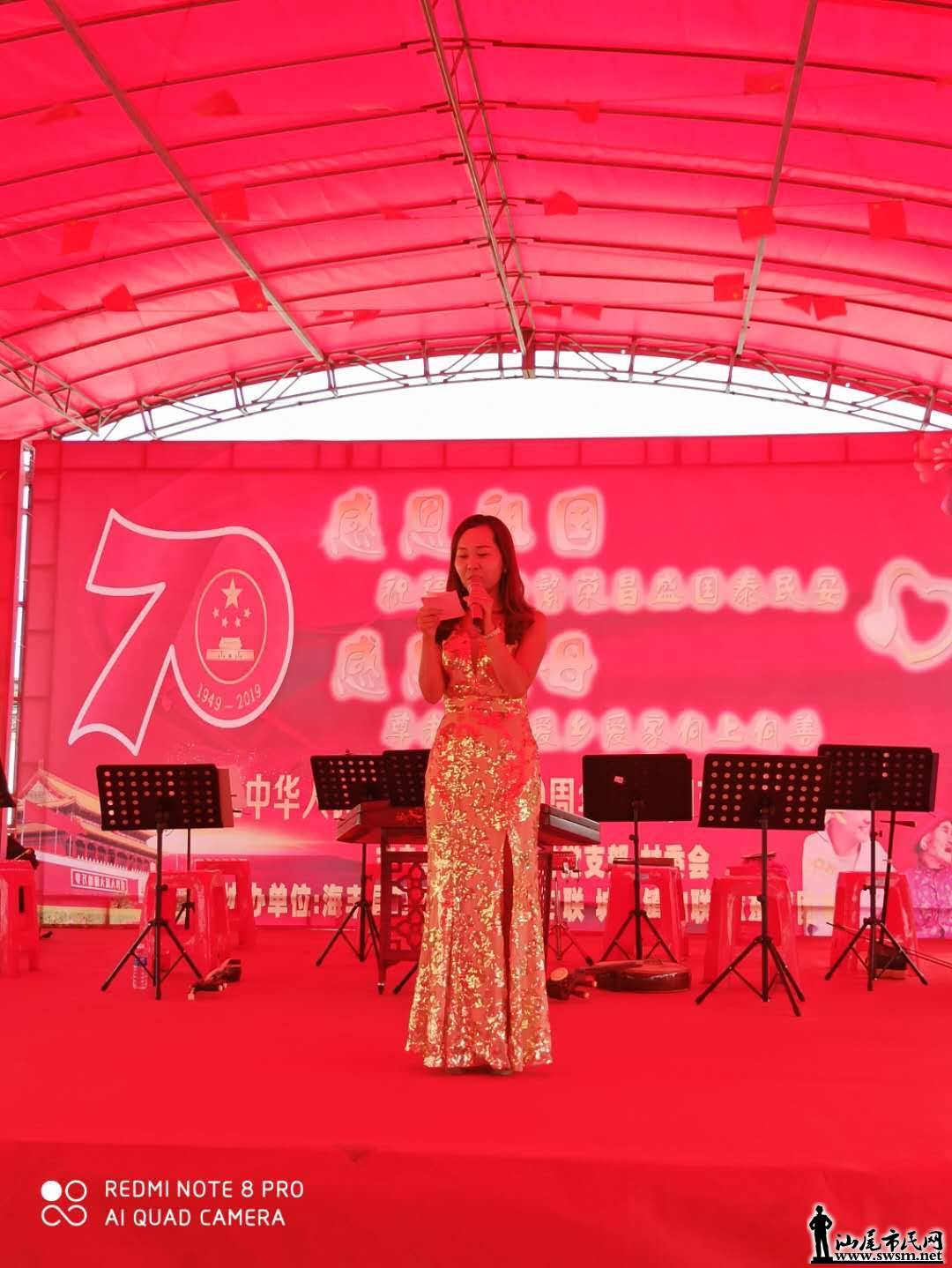 wechat_upload15703477365d999ad8251a8