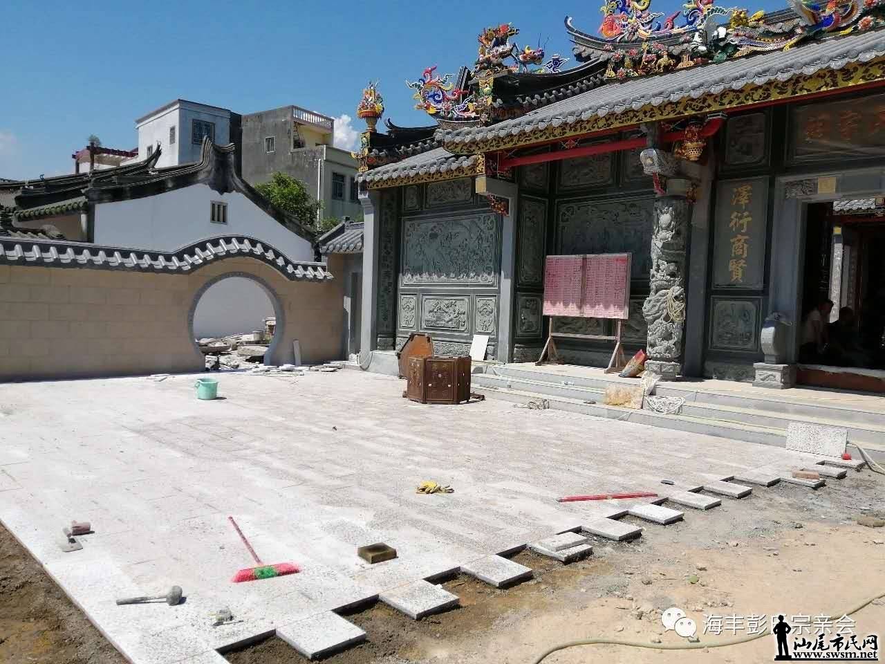 wechat_upload15703766915d9a0bf3a3cda