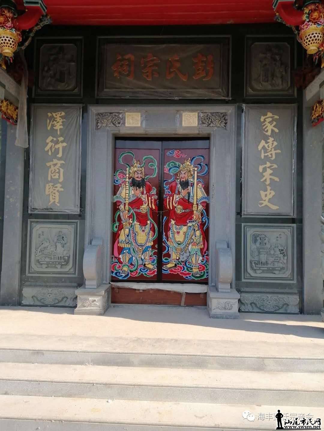 wechat_upload15703766915d9a0bf36ce9f