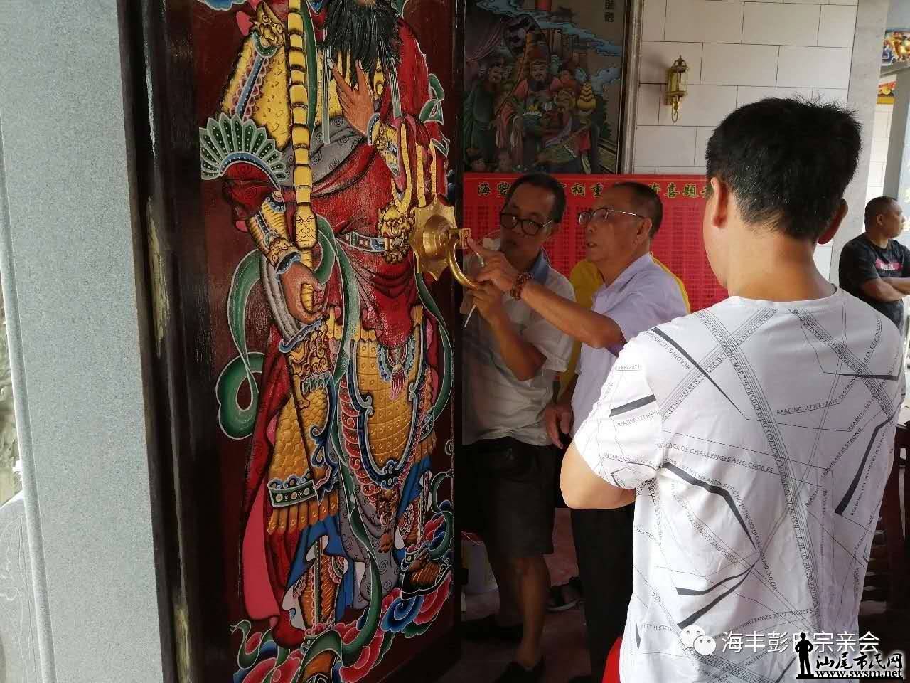 wechat_upload15703766925d9a0bf48ddf7