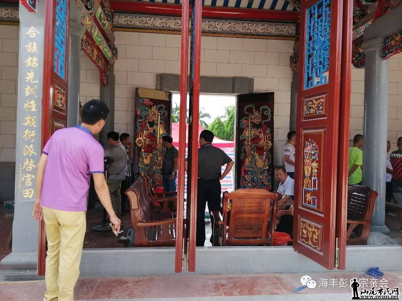 wechat_upload15703766925d9a0bf467207