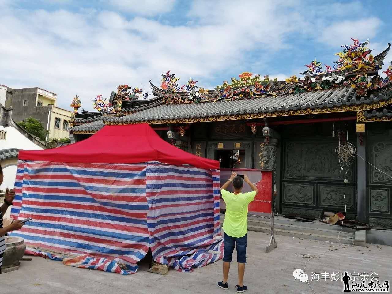 wechat_upload15703766925d9a0bf4171f6