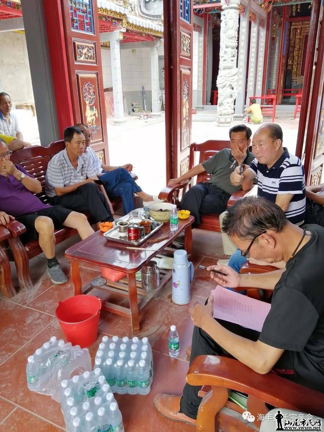 wechat_upload15703766925d9a0bf4e09fa