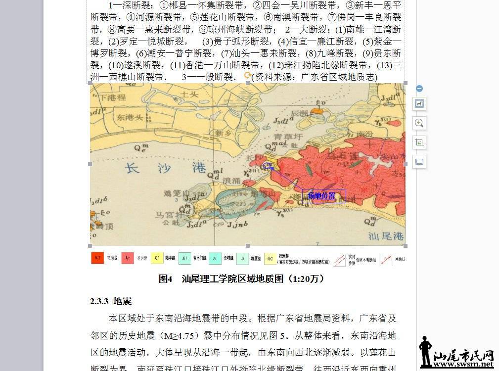 wechat_upload15707853305da04832e6599