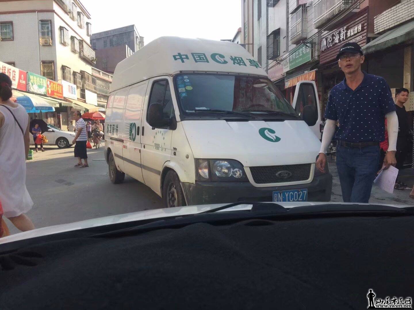 wechat_upload15712881005da7f424198c6