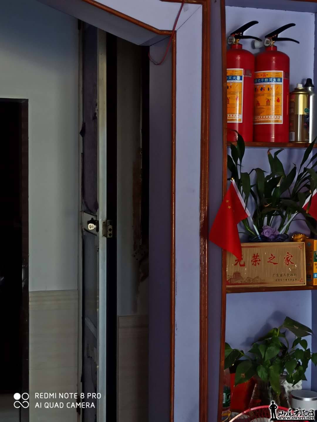 wechat_upload15719903805db2ab6c467fd