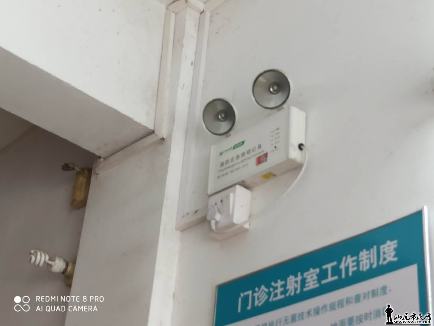 wechat_upload15719903805db2ab6c6e0d1