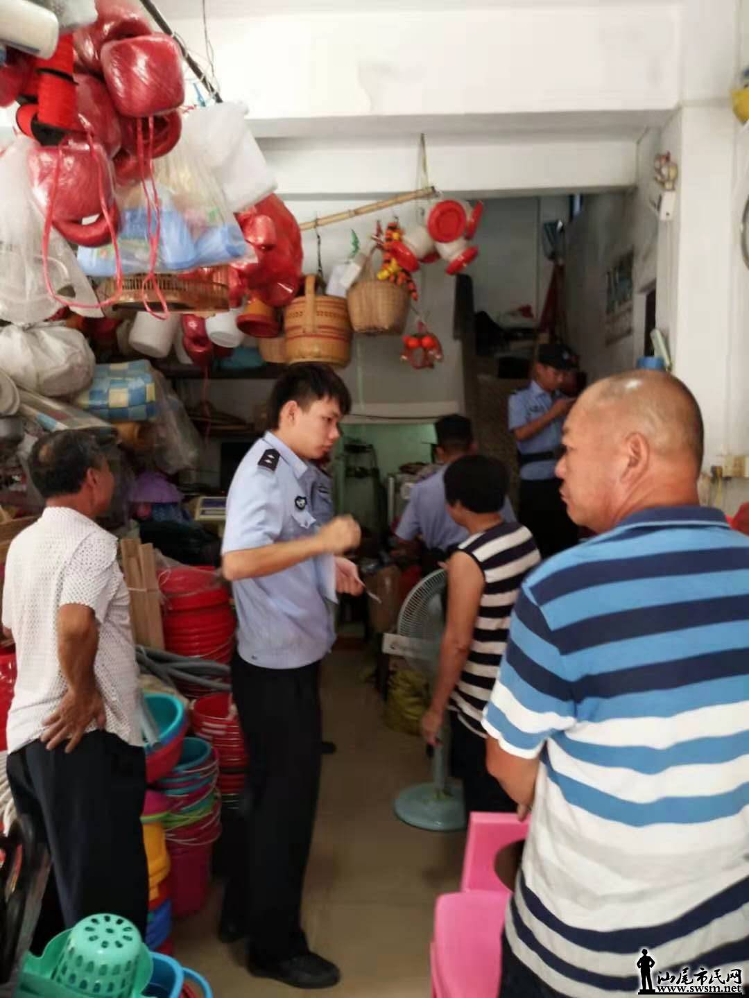 wechat_upload15719903815db2ab6d78dc7