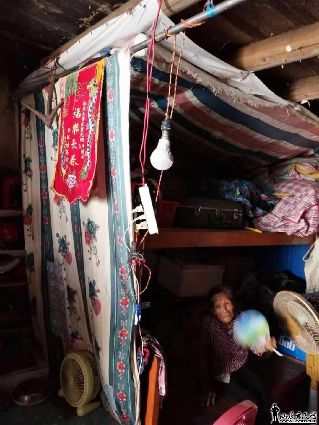 wechat_upload15719903815db2ab6da8537