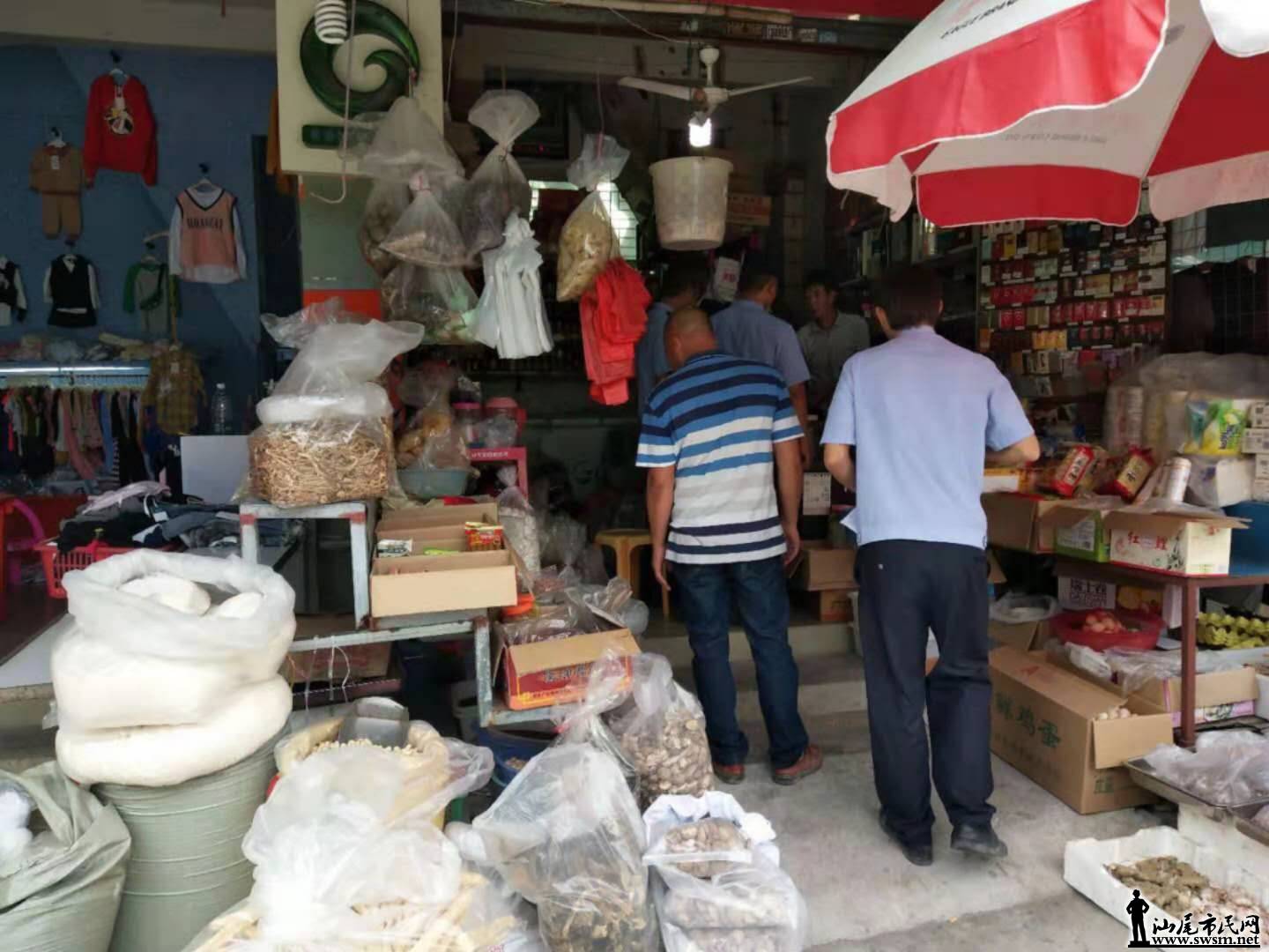 wechat_upload15719903815db2ab6d4a6be