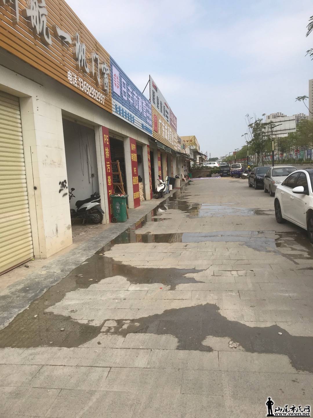 wechat_upload15720622215db3c40d2bc4f