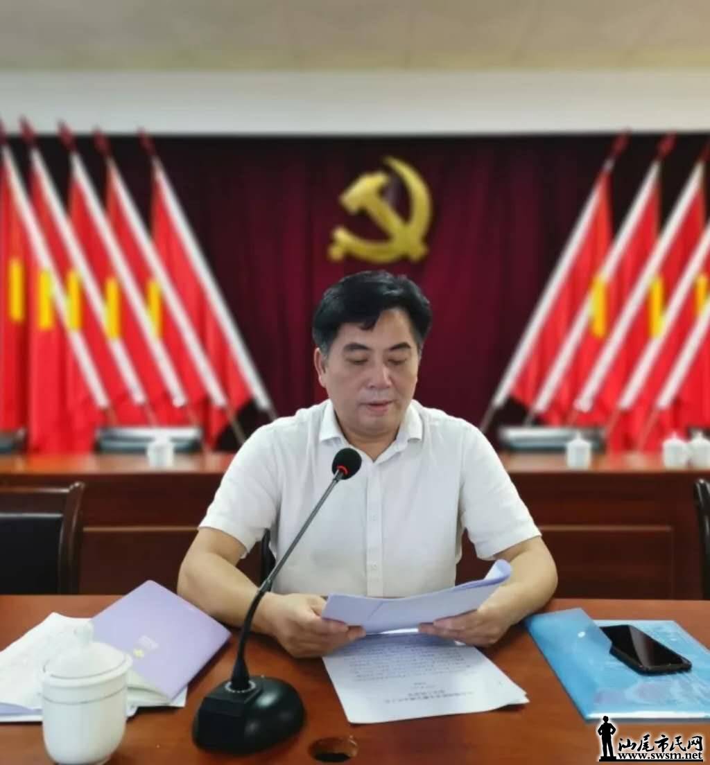 wechat_upload15721774135db5860539090