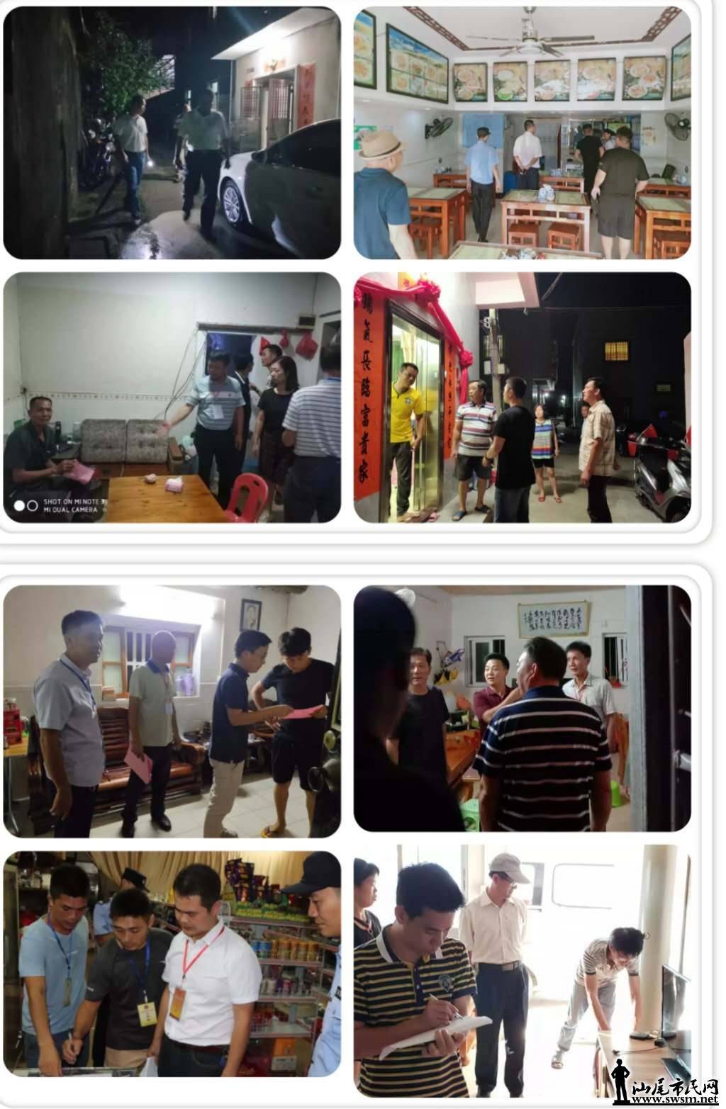 wechat_upload15721774145db5860657b63